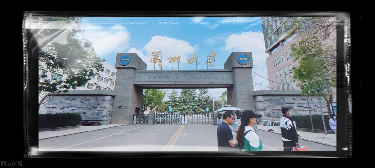 虎年春晚导演，毕业于这所西部双一流高校