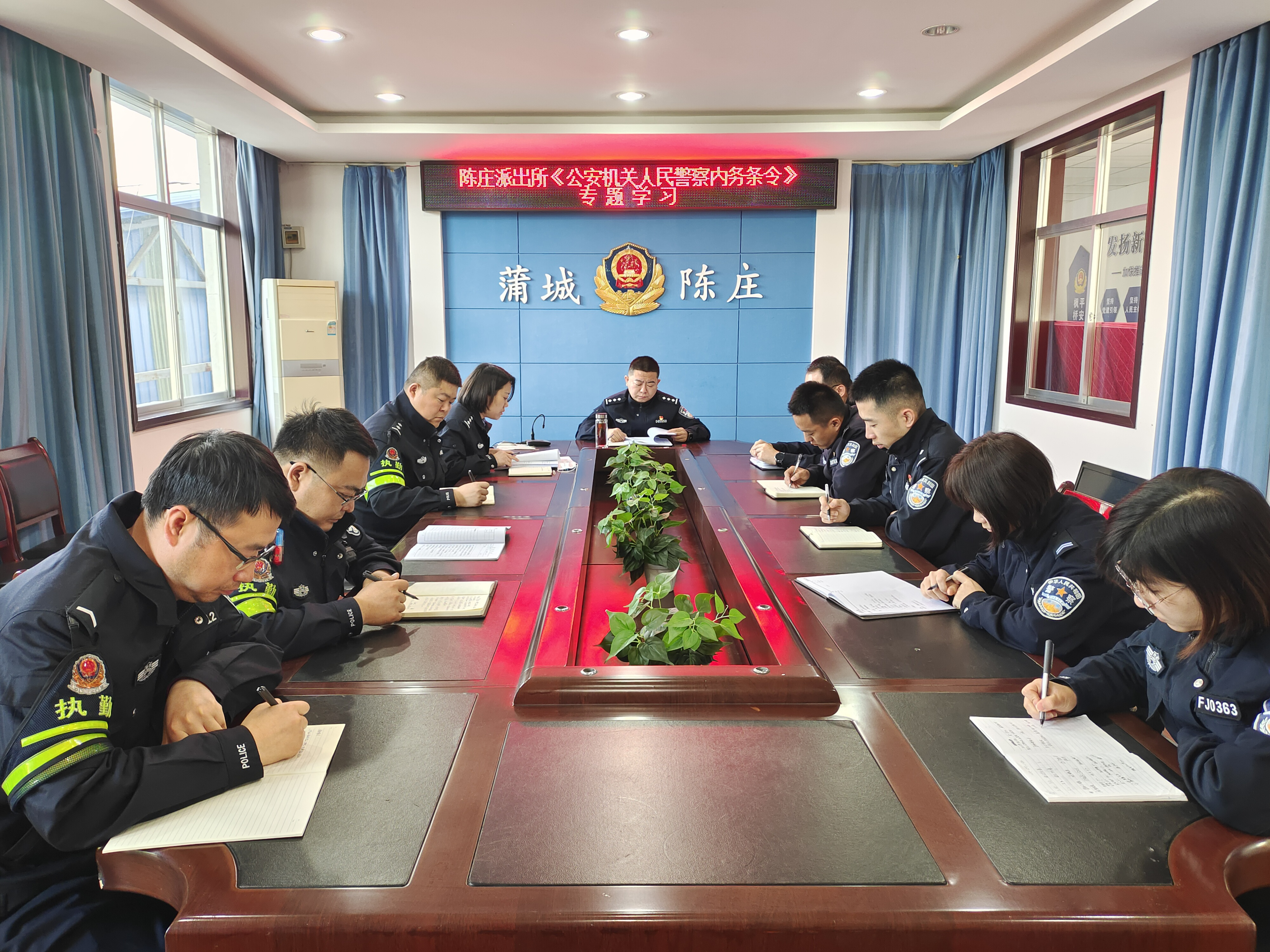 育警风 强纪律 树形象 蒲城公安持续学习贯彻《公安机关人民警察内务条令》（图）