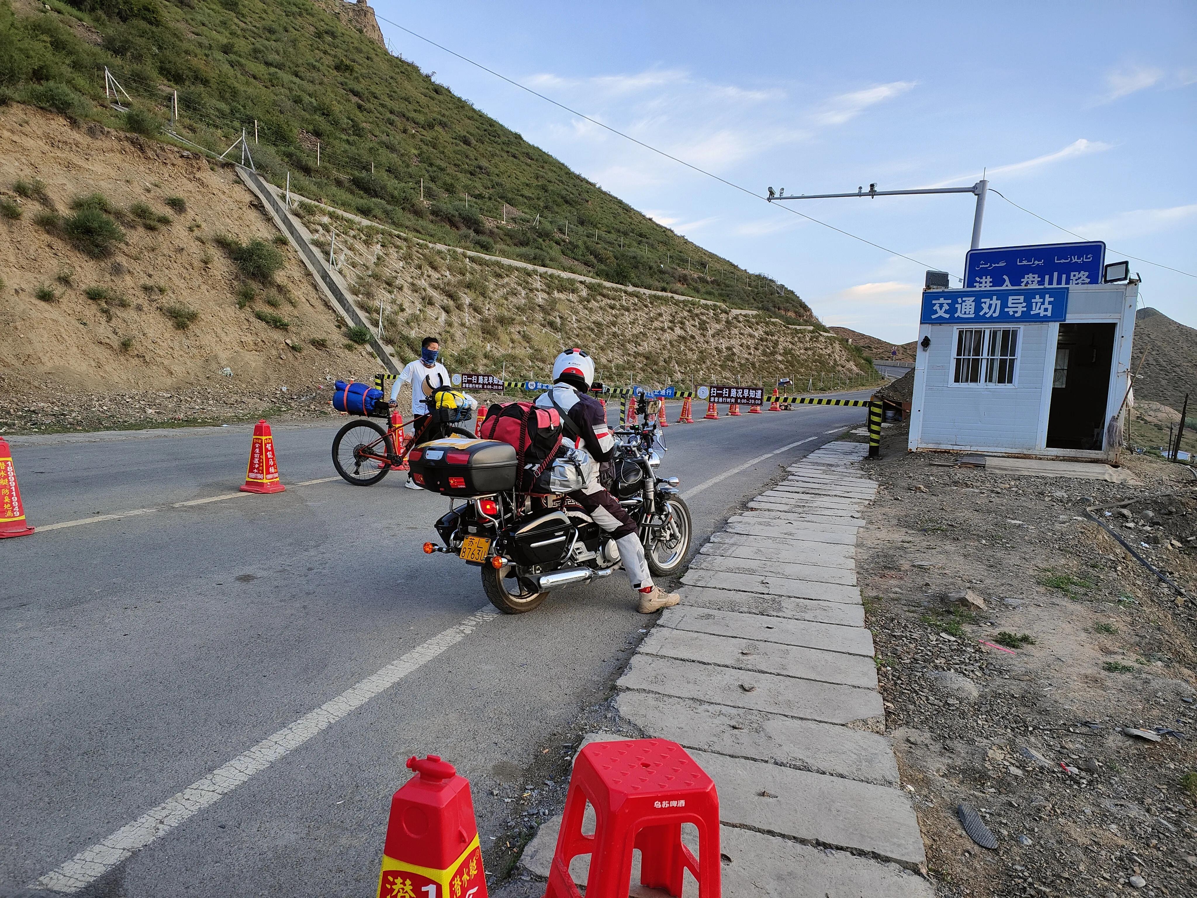 d110天：从独山子来到了独库公路上的尼勒克县乔尔玛