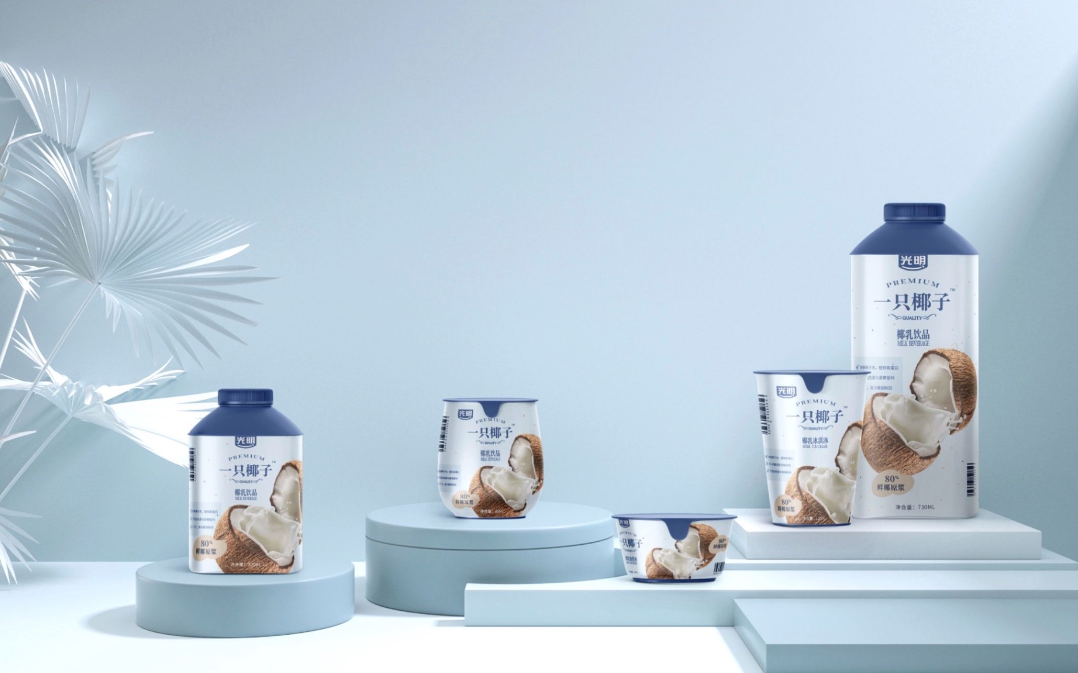 品牌营销策划如何实现精准营销？