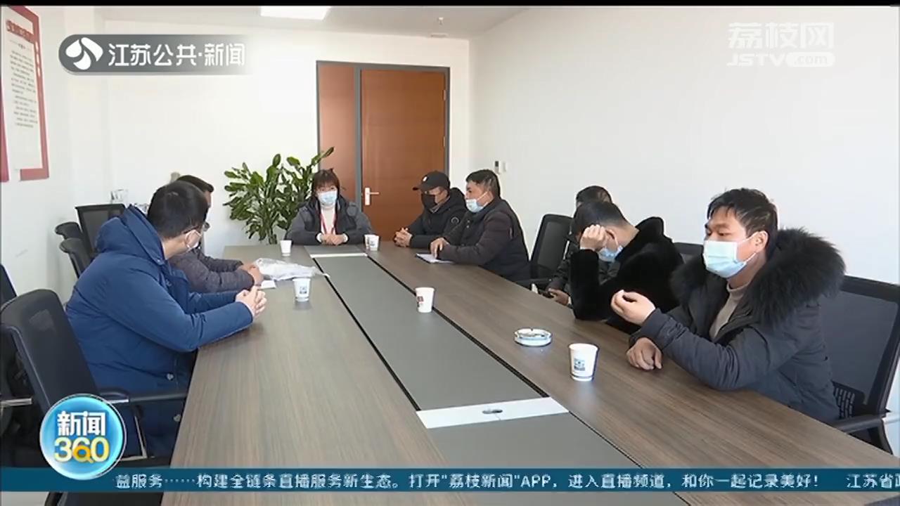 常州一新建楼盘多个民工班组被拖欠工资 包工头和总包方&ldquo;扯皮&rdquo;不断