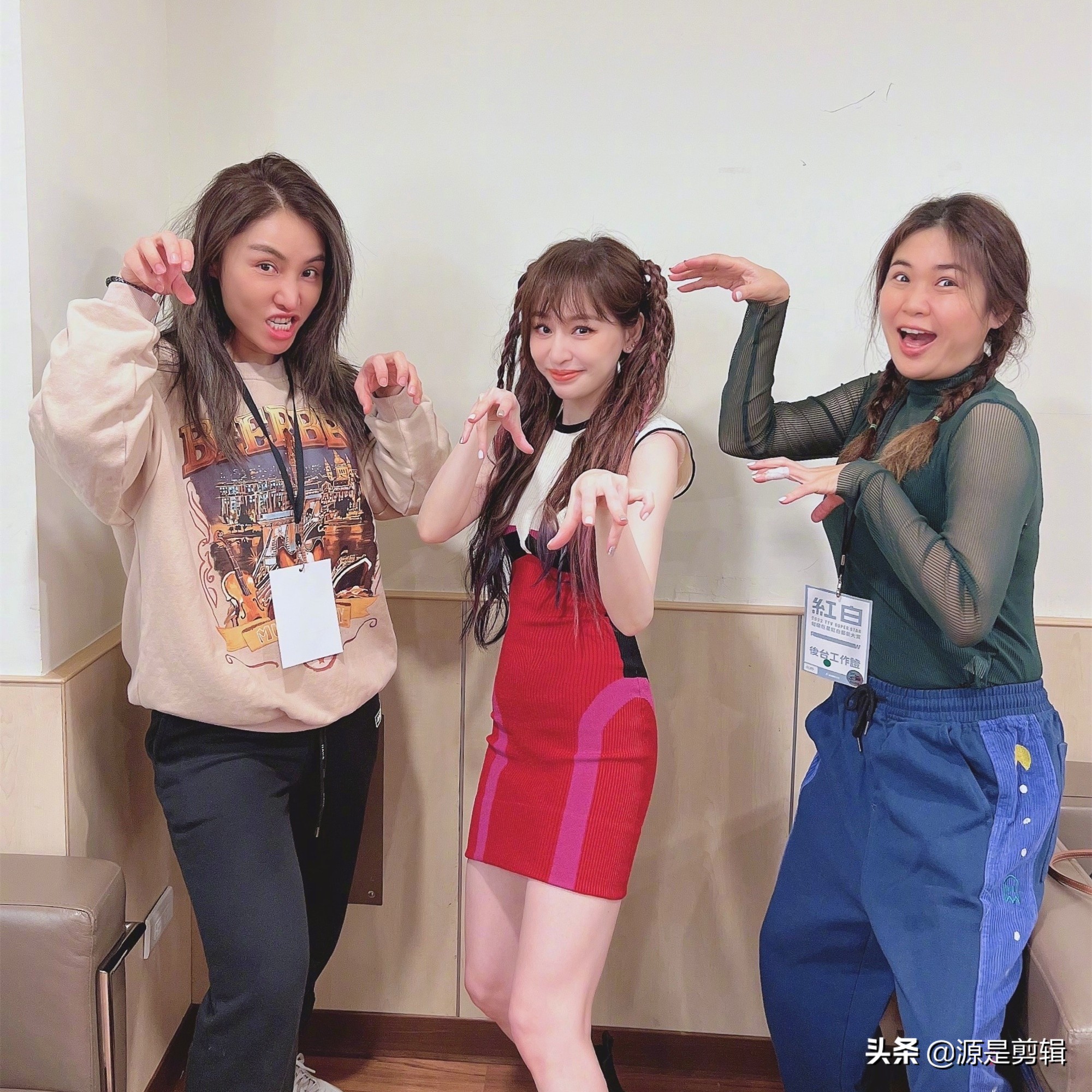 王心凌清纯可爱和友人搞怪美照曝光