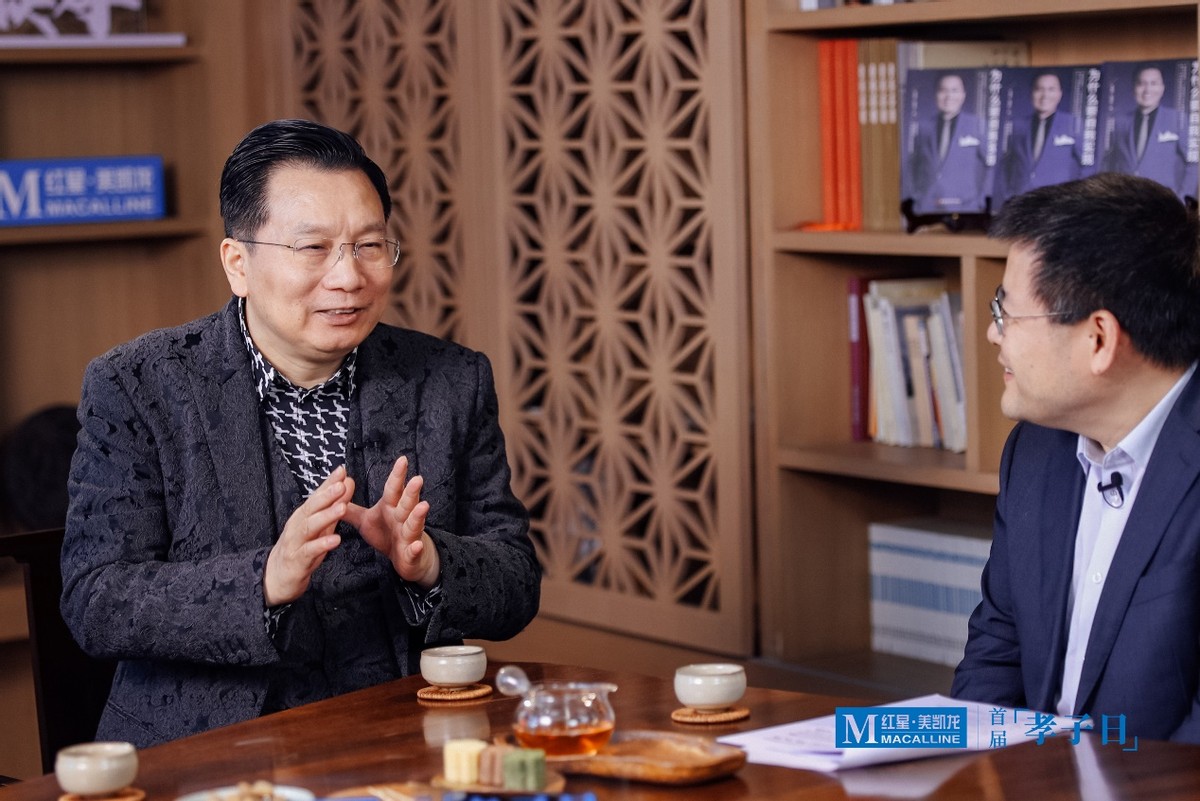 让孝成为时代之光