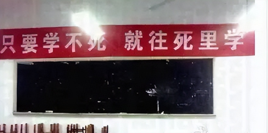 易烊千玺考编，小镇做题家却被嘲讽，这才是中国教育的悲哀