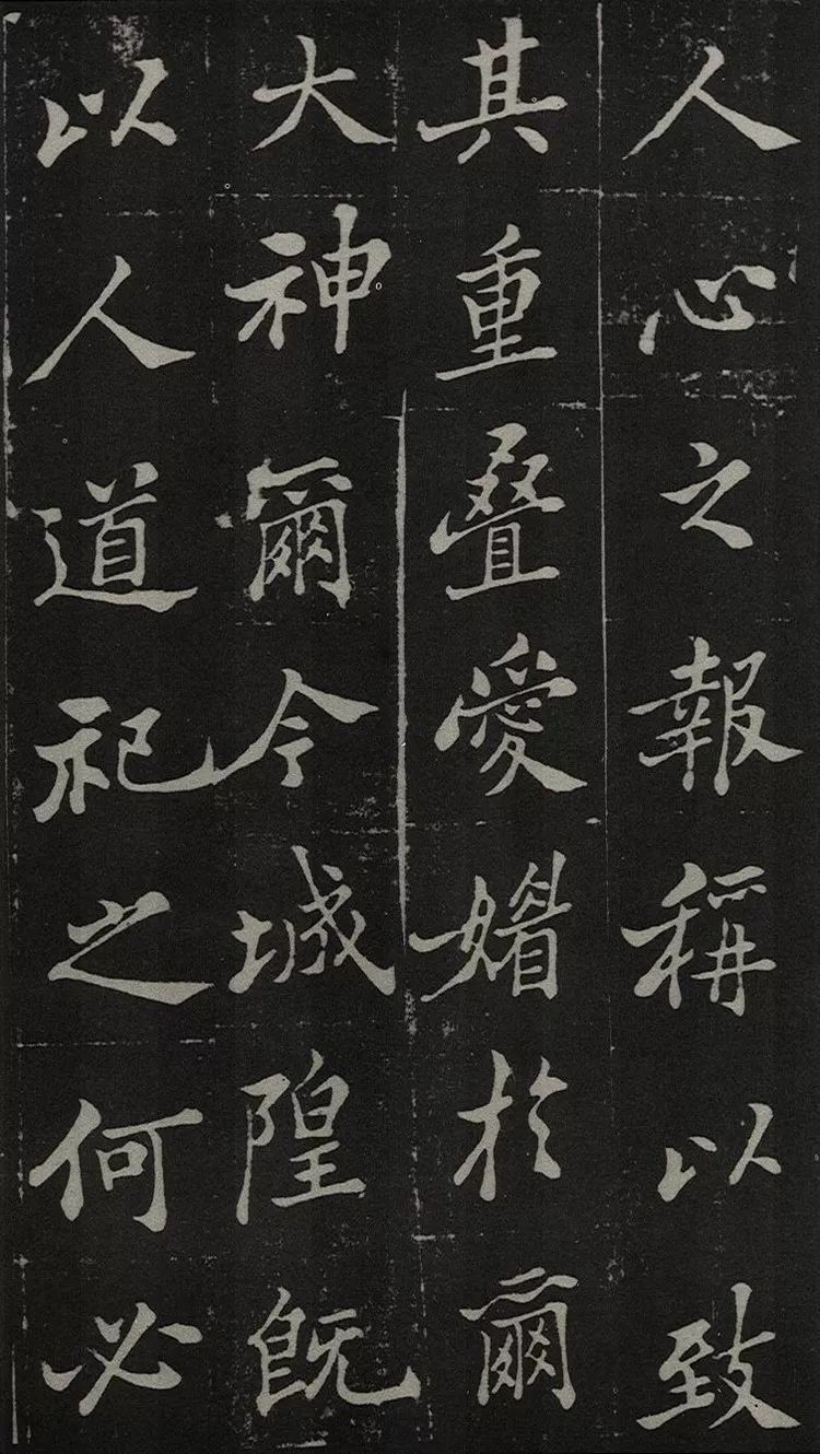 郑板桥写碑，罕见