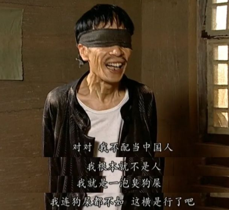 5位扮演“汉奸”的演员：杜旭东不敢去家长会，李明搭出租遭拒载