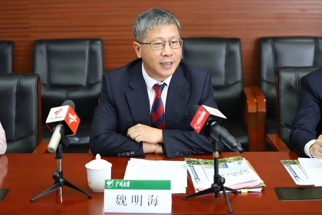 报考必读！广州大学2022年本科招生简章权威发布