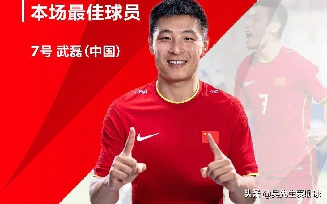 FIFA世界杯海报素材图片(下午4点，FIFA官宣世界杯海报！15位巨星上榜，梅西C位，武磊落选)