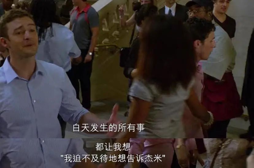 “我们不再是朋友，但也不是恋人”：好友发生性行为，如何定义？