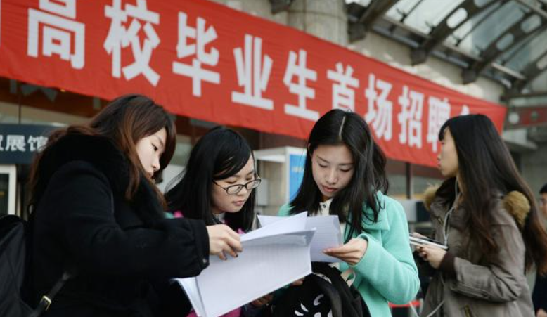 这所211大学“太心酸”，学生毕业可“包分配”，可还是无人问津