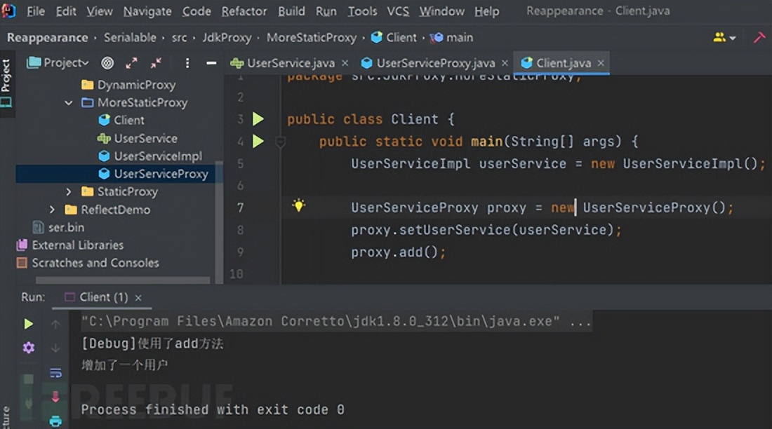 Java反序列化基础篇-JDK动态代理