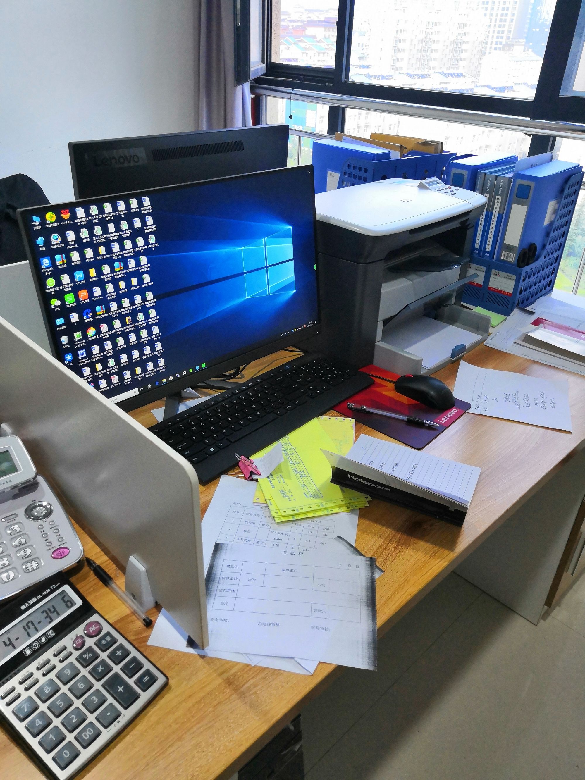 会计想转行可以做什么