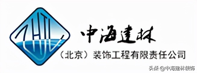 2022年“北京十大优质口碑装修公司”推荐