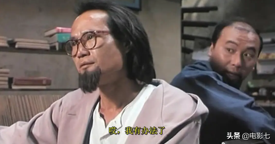 票房仅4万，上映7天遭下架，事实证明，李小龙的成功难以复制