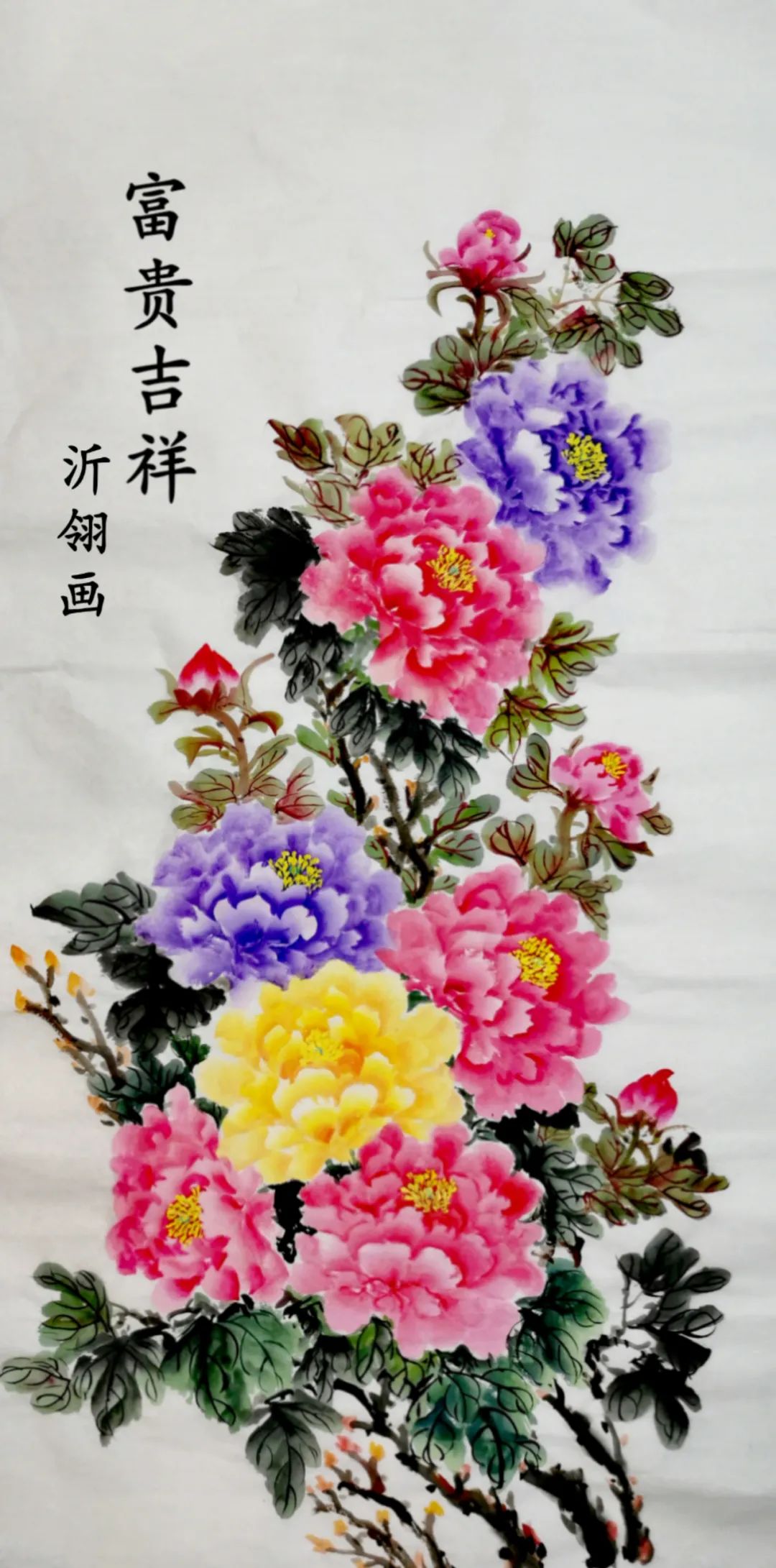 中国新时代国际艺术大家——吴素玲