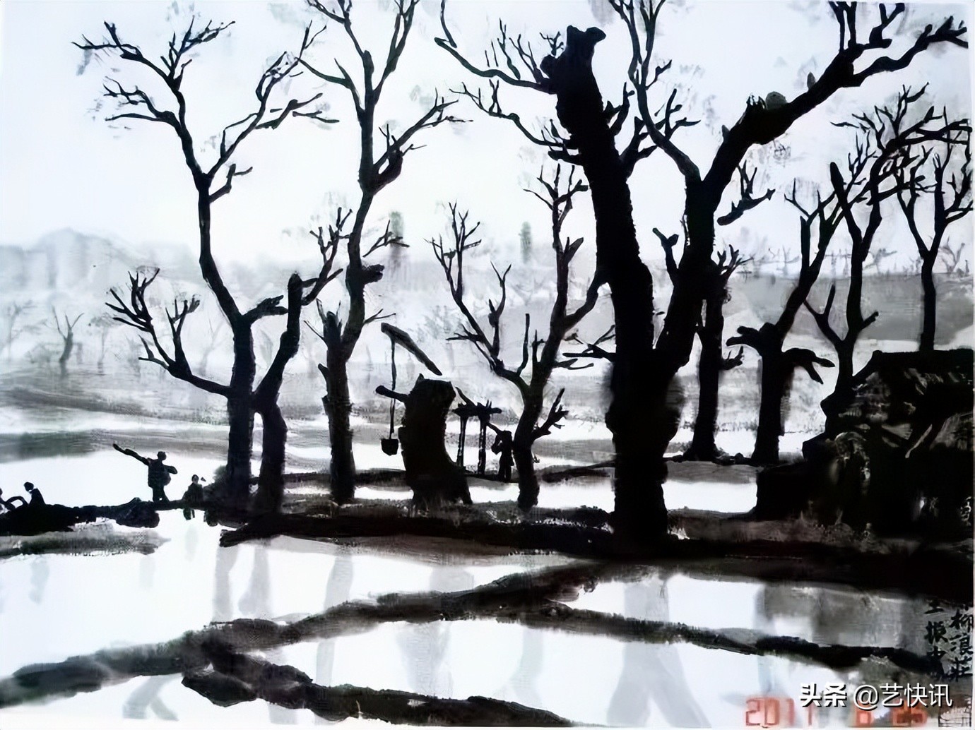 河山再无人 | 缅怀王振中先生归真