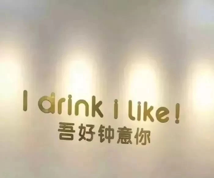 一发就会被秒赞的朋友圈文案句子