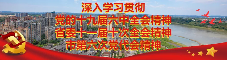 【新春走基层】区委办、仙源街道、区民政局派送新春祝福