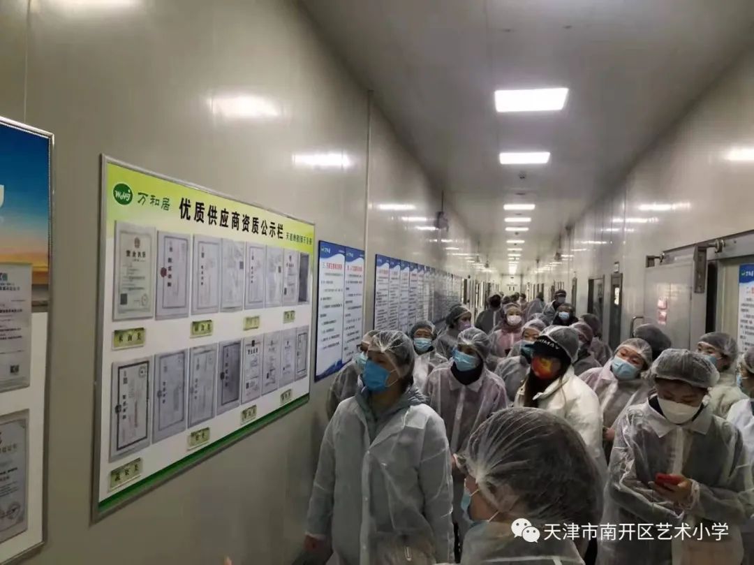 爆料！天津两所小学公布4种就餐方式！6所学校最新举措来了