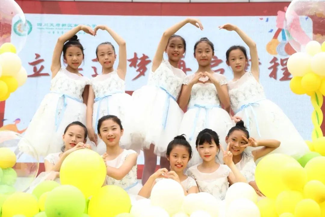 与你分享，我在四川天府新区南湖小学的精彩校园生活