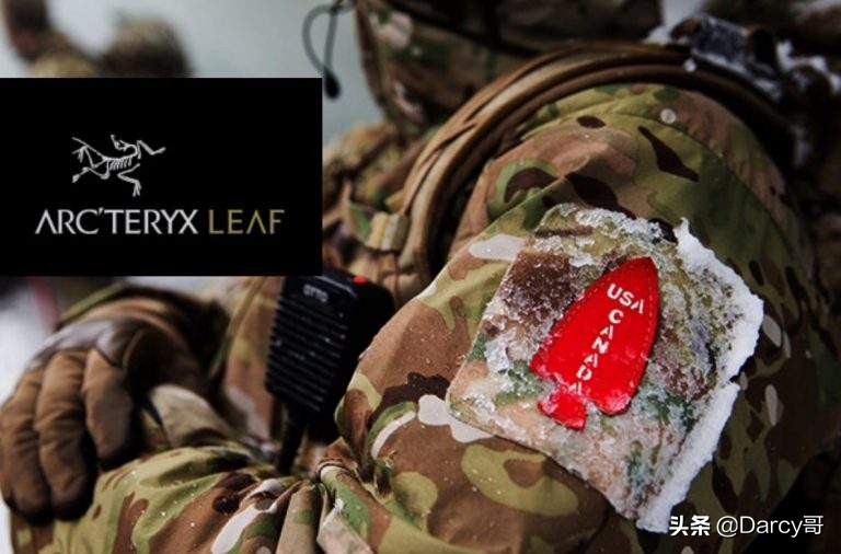 全球军品服装、战术户外服装、军事风格服装九大品牌及其产品