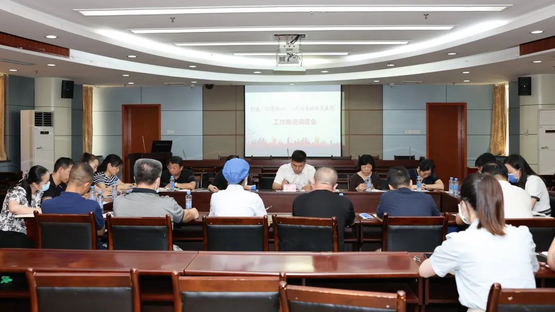 江西省人民医院召开打造“让党放心、人民满意的模范医院”工作推进调度会