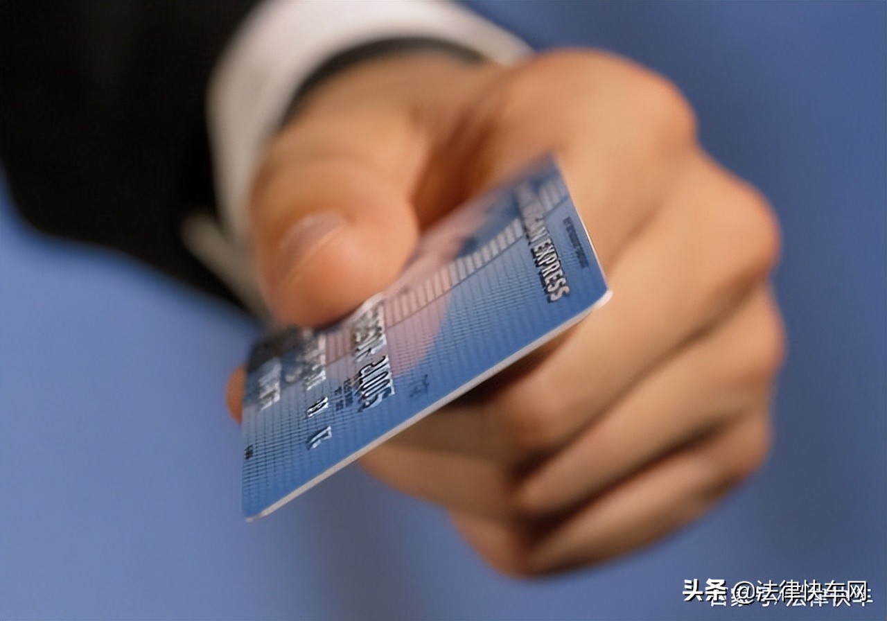 律师函 催款（信用卡逾期收到律师函怎么办）