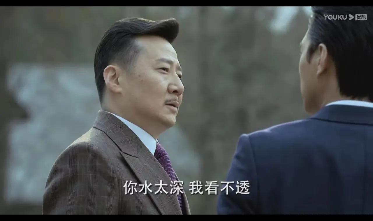 看《伪装者》原著才知，原来明堂竟然有另一重身份