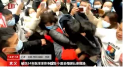 申请离市政策被骂“滚！”西安涉事干部被停职【三分钟法治新闻全知道】