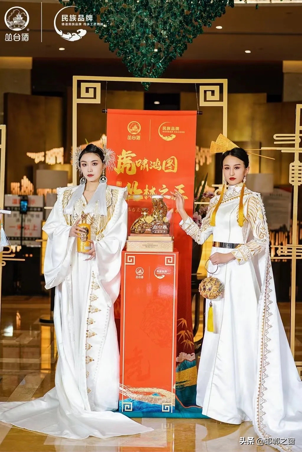 叢臺虎年生肖酒“虎嘯”而來，卓越價值引爆收藏?zé)崆? class=