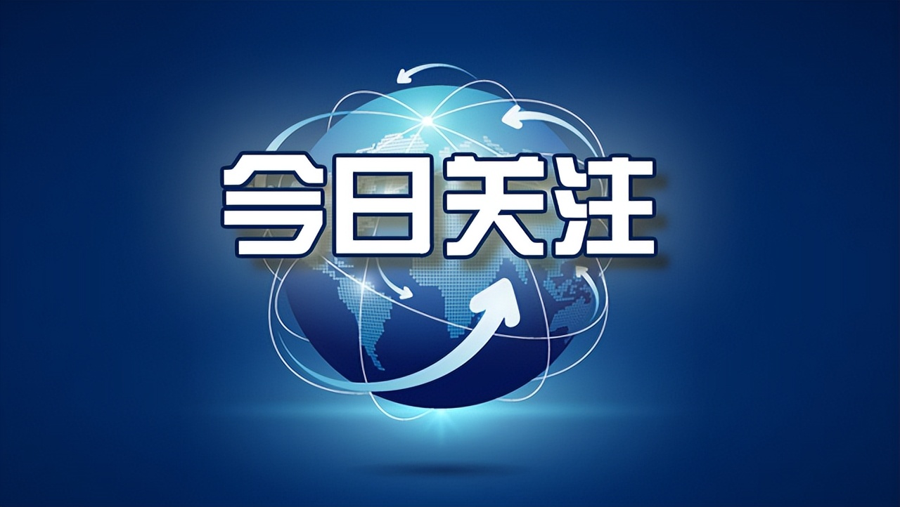 汉阴县人大专题调研全县2021年度环境状况和环境保护目标完成情况