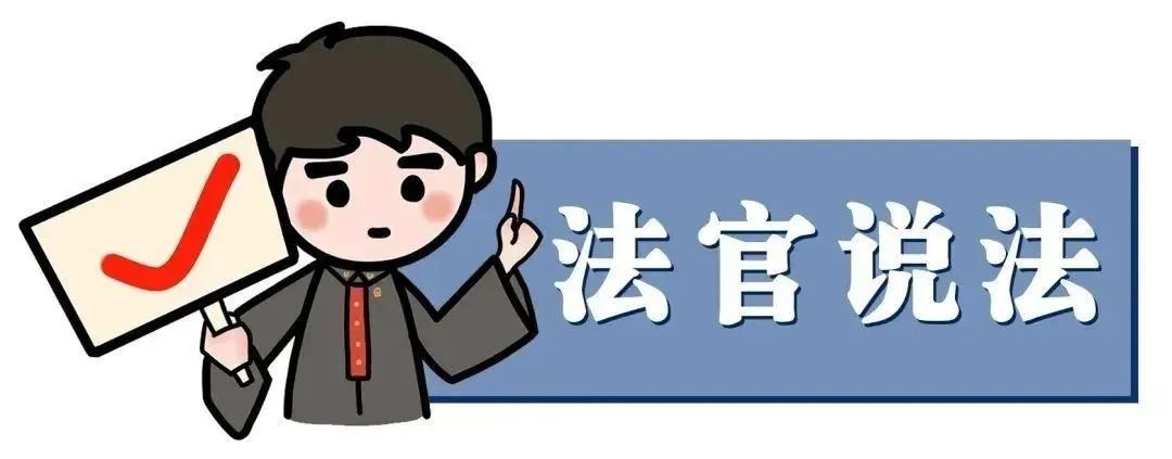 网上冒充房地产老板、律师，骗了多名中年女性23万，2名男子在弋阳县获刑