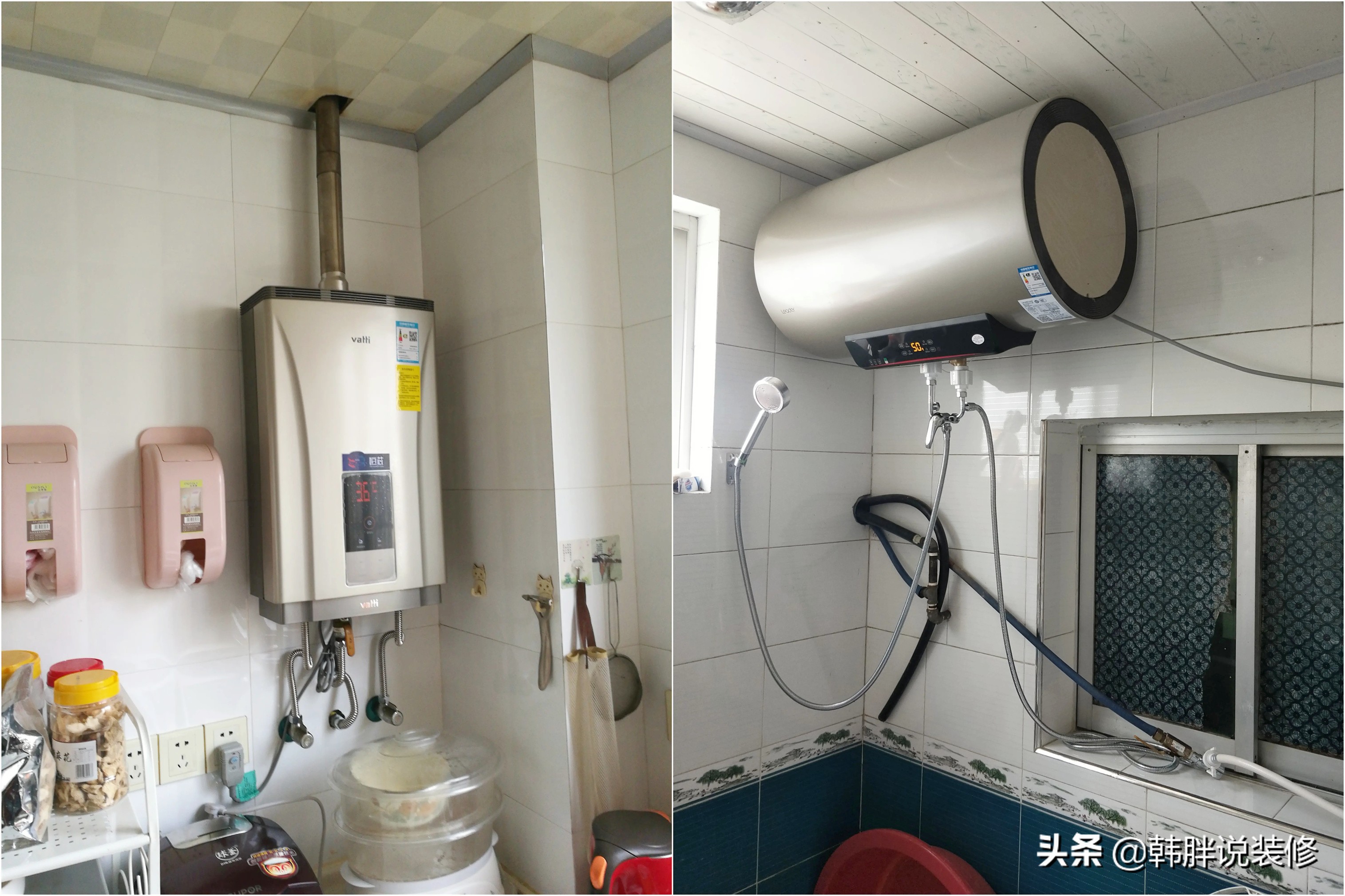 电热水器与燃气热水器哪个更合适？装修报价对比分析