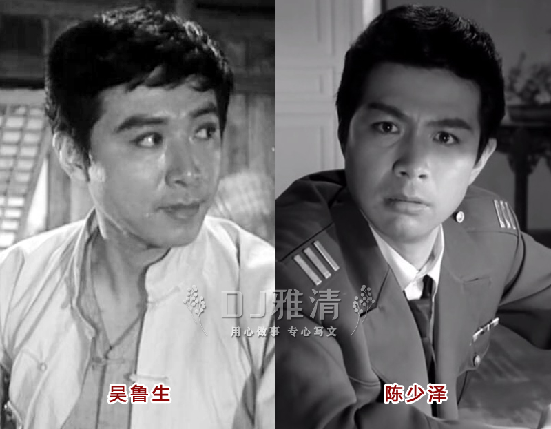 长得像陈少泽 声音像童自荣 昔日上影帅男星 高大英俊 为何一直不红？