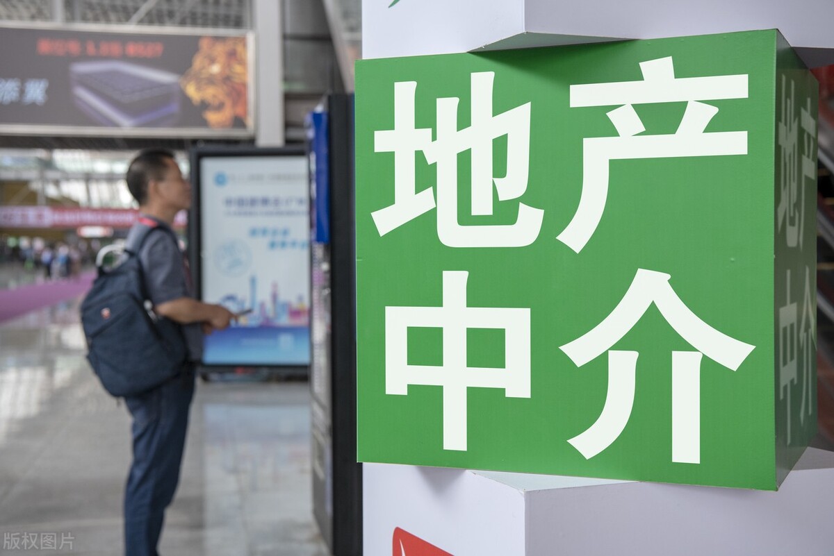 互聯(lián)網(wǎng)觀察：房產(chǎn)服務(wù)類APP排名分析，安居客領(lǐng)跑