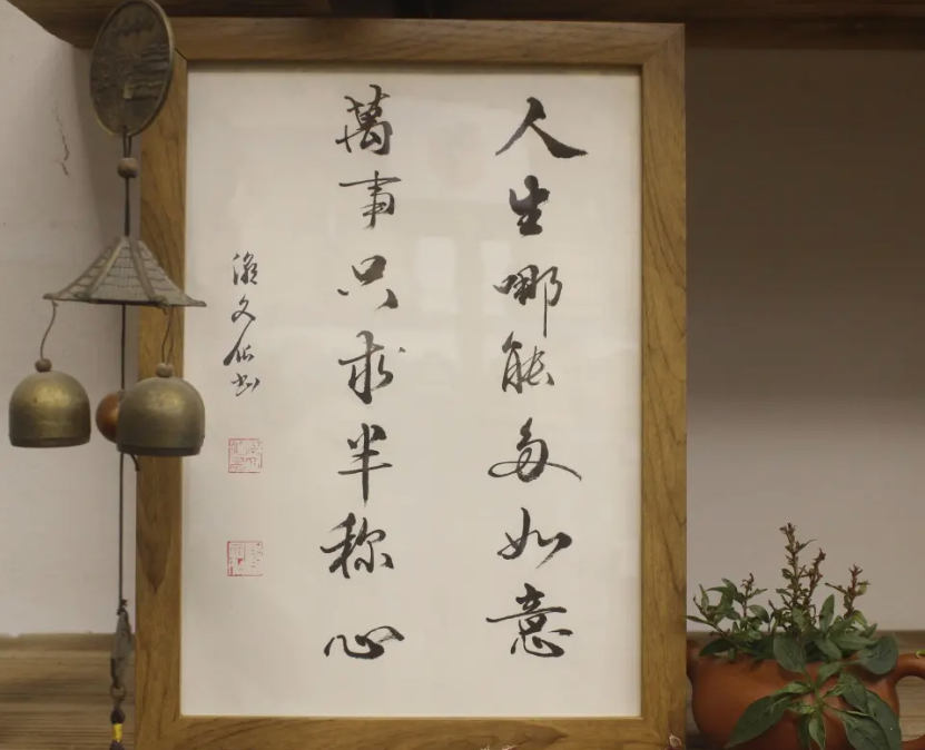 灵隐寺有一幅14个字的对联,历经1700年风雨,道尽天下大智慧