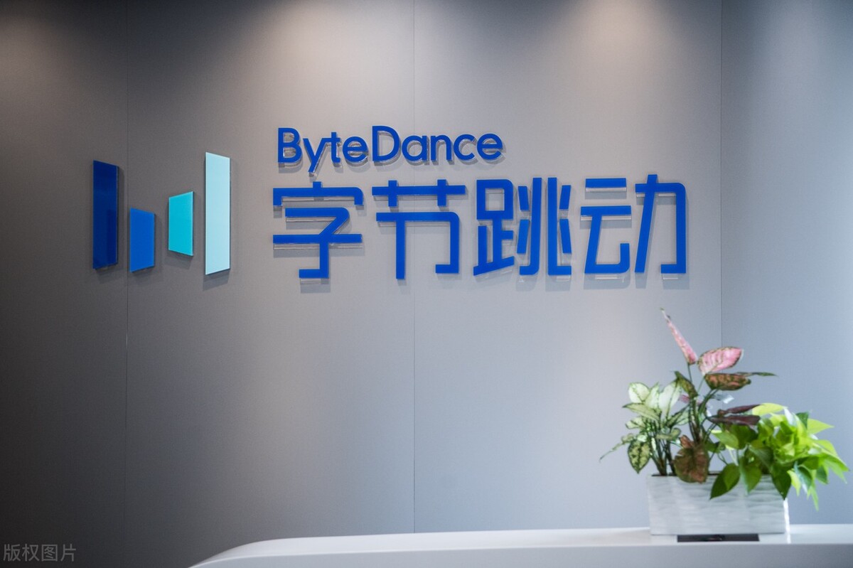 字节大佬整理的Python教程，494页学习笔记，附练习项目带你起飞