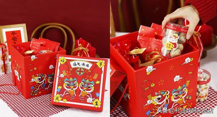 預算200元左右居然能買到這么高端的員工獎勵禮品