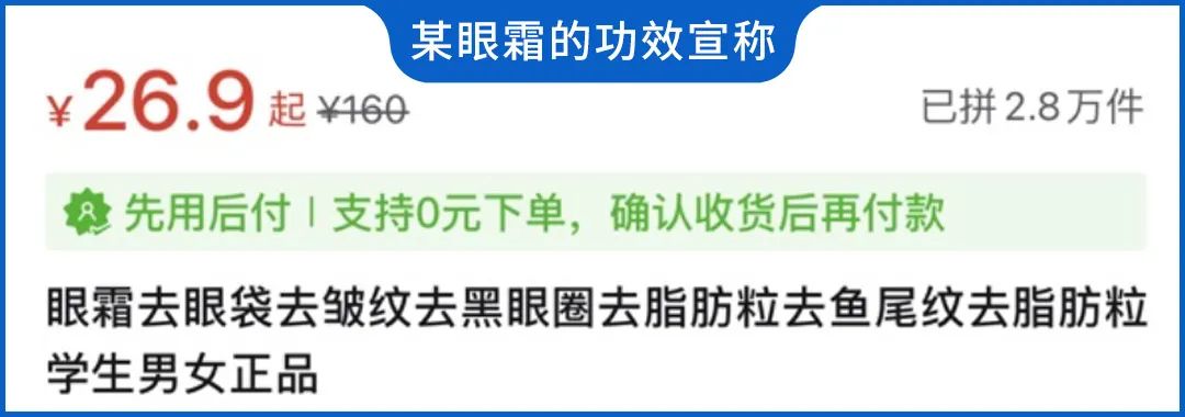 这些错误的护肤方法，真的很毁脸，别再用了