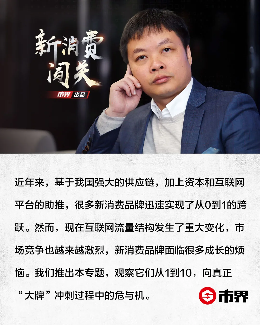 小鹏汽车七年征程：引领新能源出行新篇章