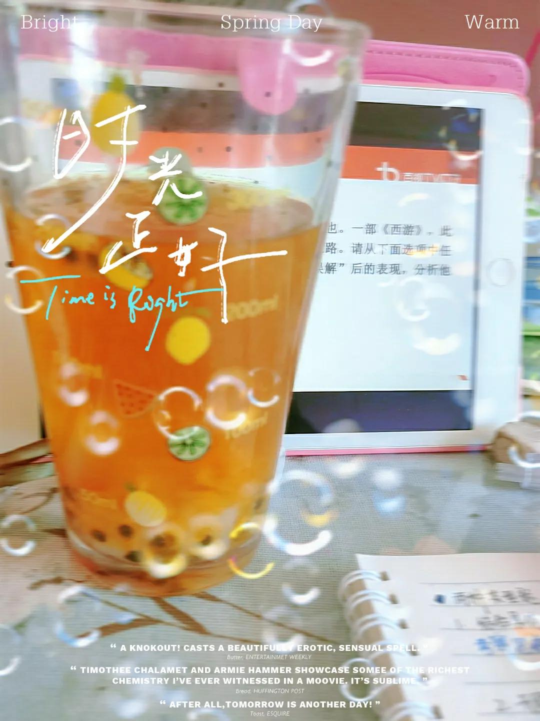 云教育平台登录注册（网课期间必做Top5）