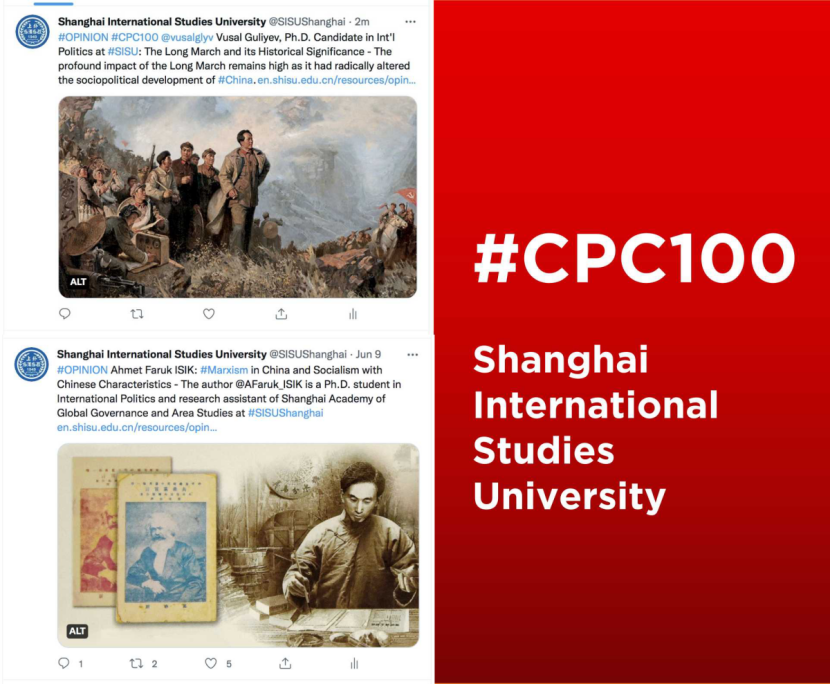 含金量超高！这所高校荣获上海市外宣最高奖，曾受到中俄两国外交部重视！