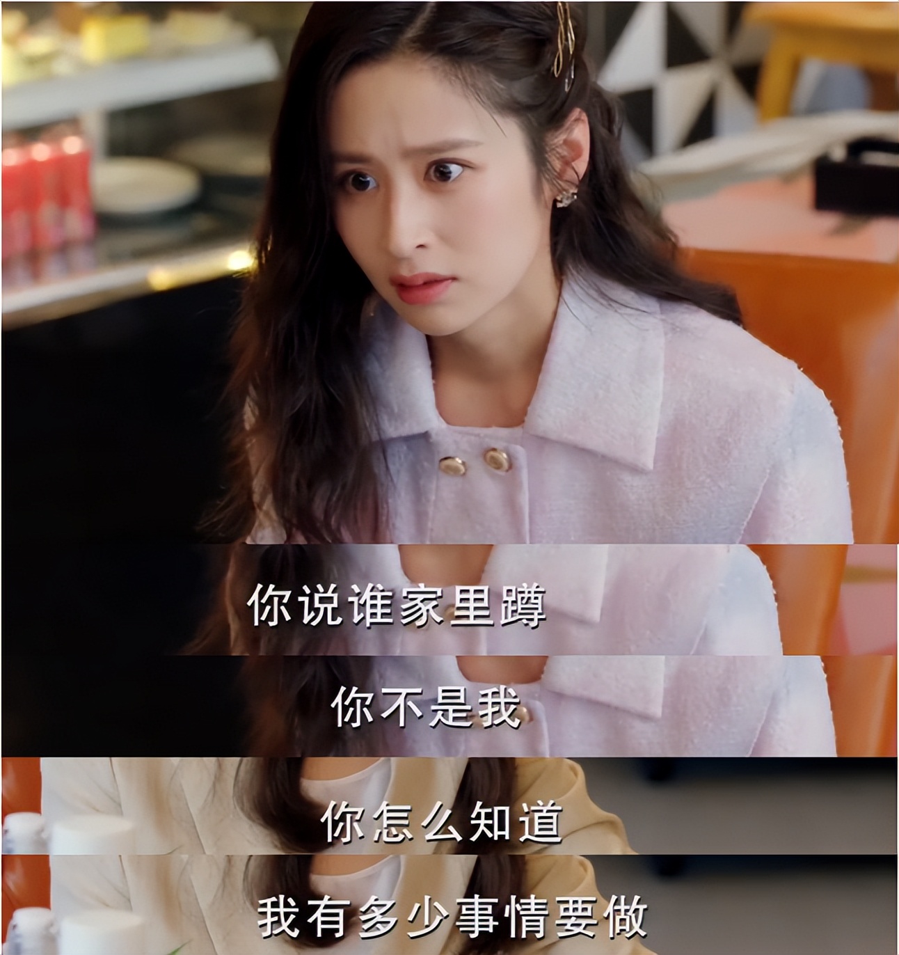人生不是單選題，是媽媽更是閃亮的自己