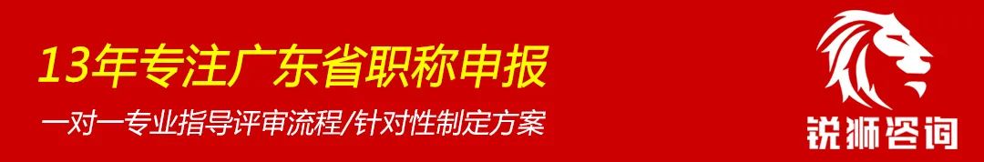 紧急通知！2021年职称继续教育未完成的，现在可以补办