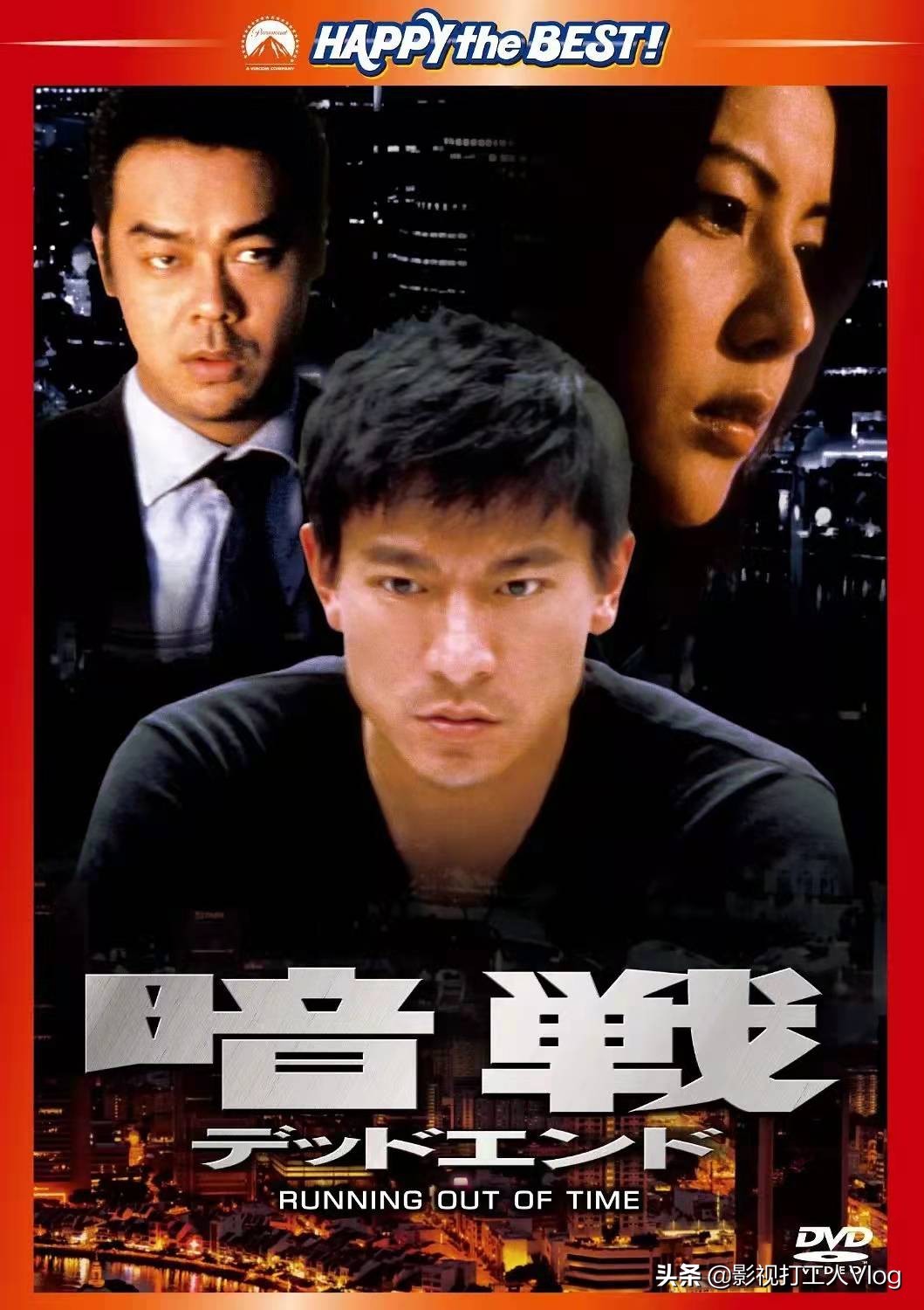 陈百强钟楚红电影剧情「简介」 _晶羽科技