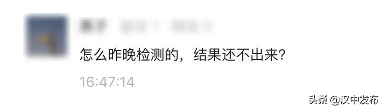 勿催！一份核酸檢測報(bào)告的誕生不簡單→