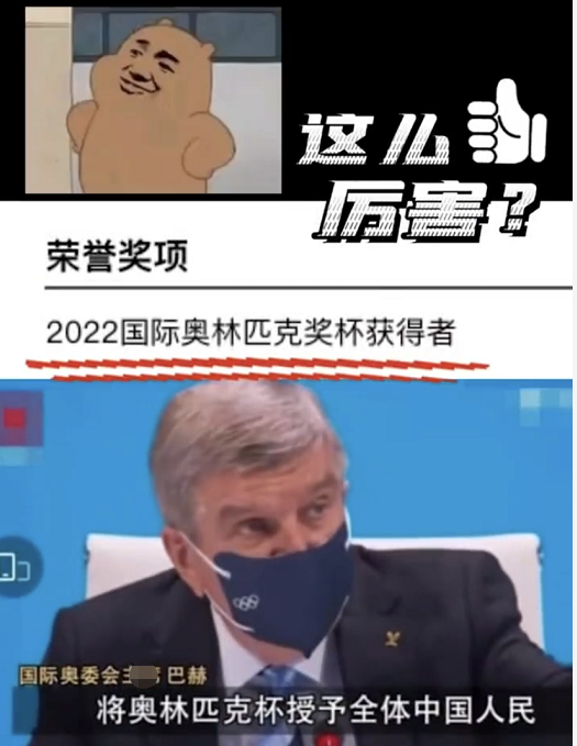 00后大学生简历走红，毕业生很勇敢，面试官看完竟不知该如何是好