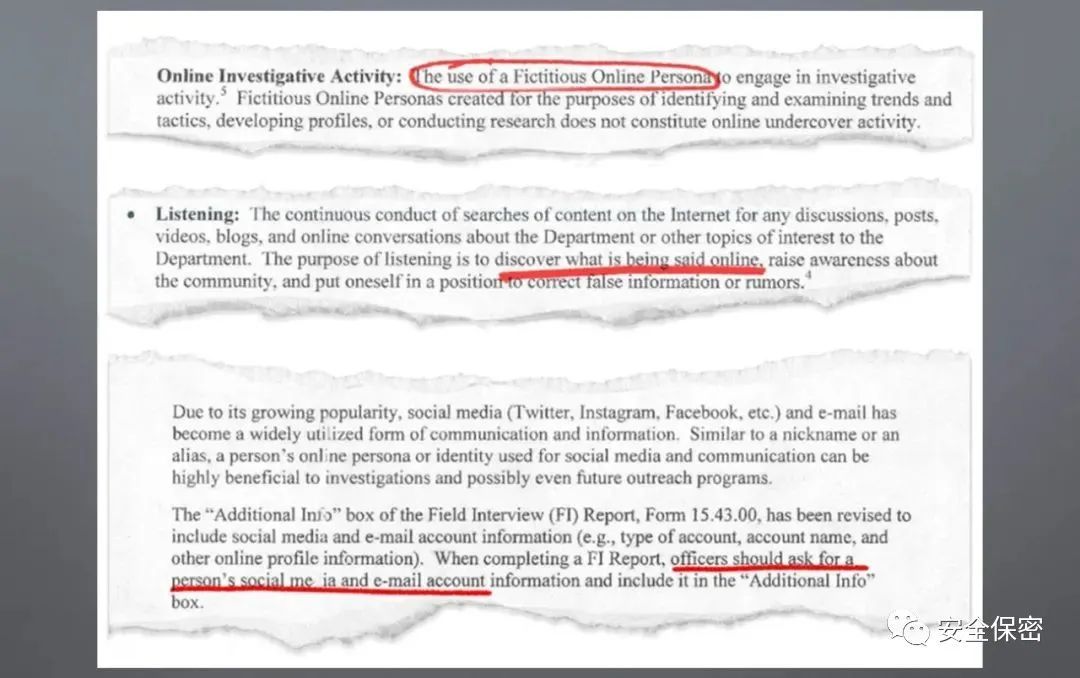 再曝：美情报机构全球网络窃密、开展大规模监控