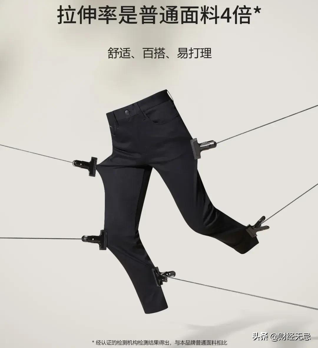 百年巴黎掀起“盛唐风”,这个中国品牌凭什么惊艳全世界?