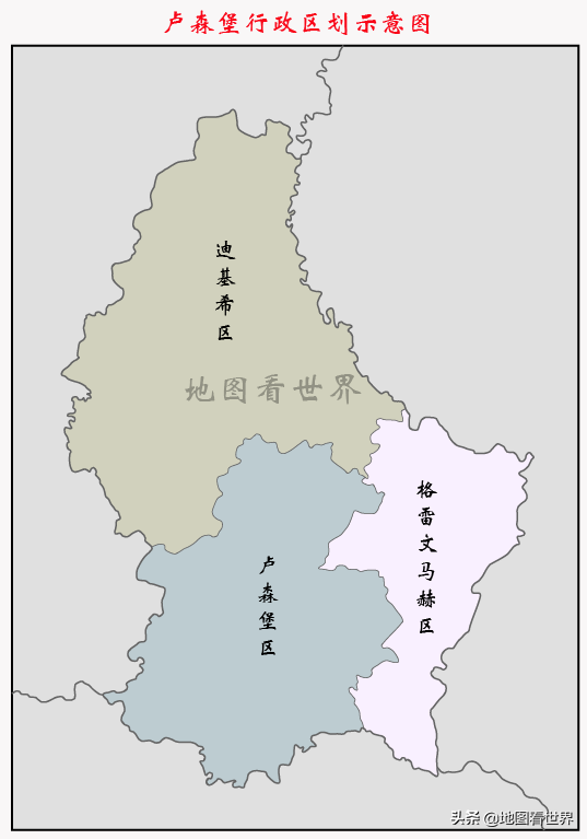 国家趣谈22：联合国人权理事会是什么机构？有哪些成员国？